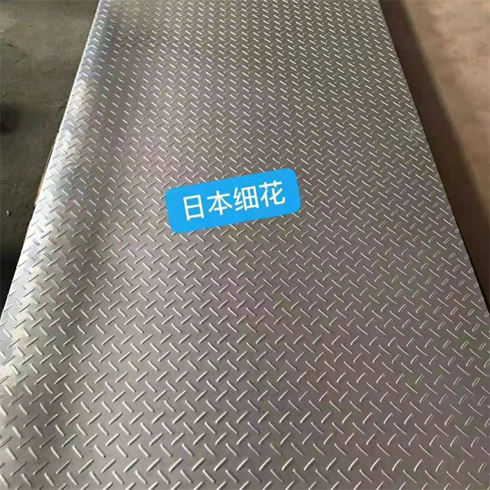 如何區(qū)分304不銹鋼和201不銹鋼？